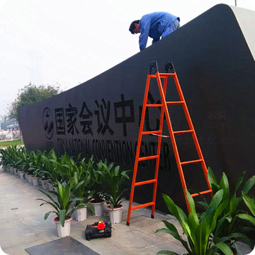 完善的招投標(biāo)資質(zhì)服務(wù)體系,100多項(xiàng)招投標(biāo)經(jīng)驗(yàn)