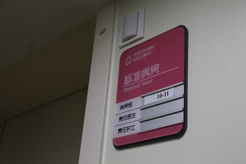 標(biāo)識(shí)牌材料大PK，各顯神通