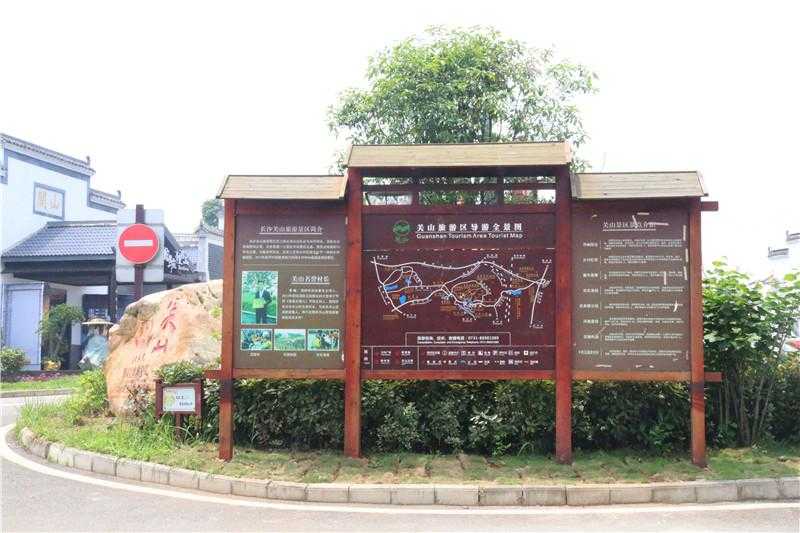 景區標識牌設計與制作如何選擇？