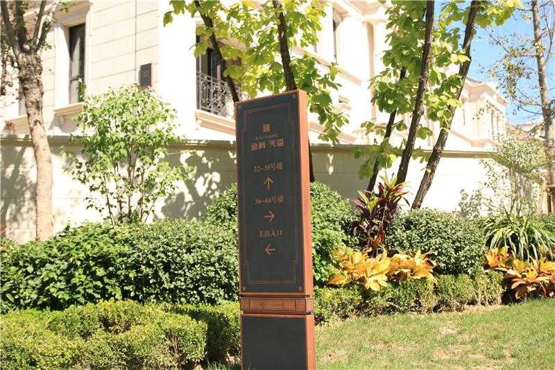 精神堡壘制作應該注意哪些原則？