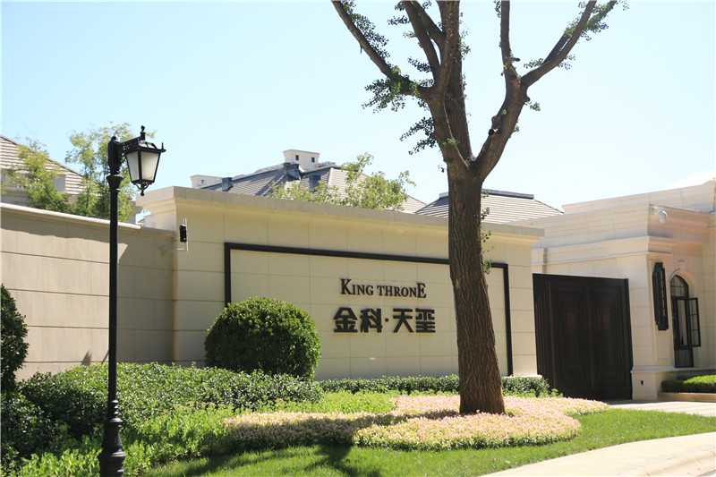 標識標牌應該怎樣選材？這樣選擇效果不錯