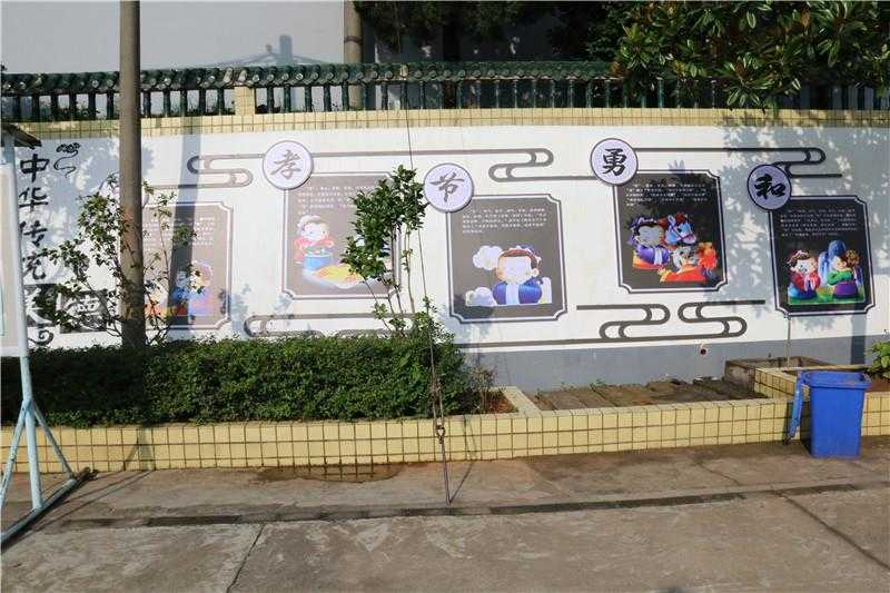 標(biāo)識設(shè)計 標(biāo)識設(shè)計