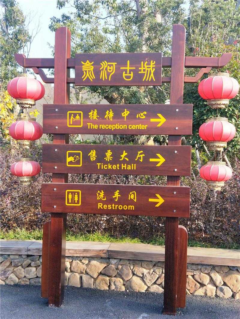 景區(qū)標(biāo)識(shí)系統(tǒng)有哪些意想不到的作用？