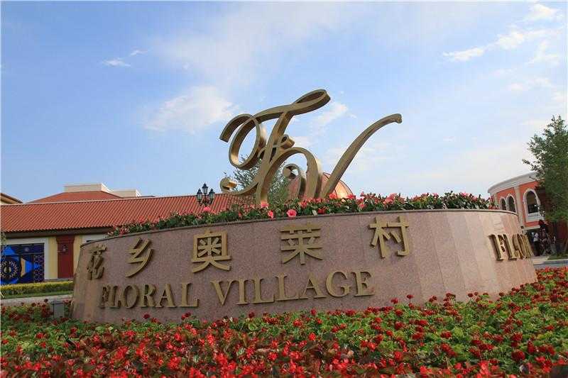 一個(gè)標(biāo)識(shí)設(shè)計(jì)如何運(yùn)用數(shù)學(xué)美！