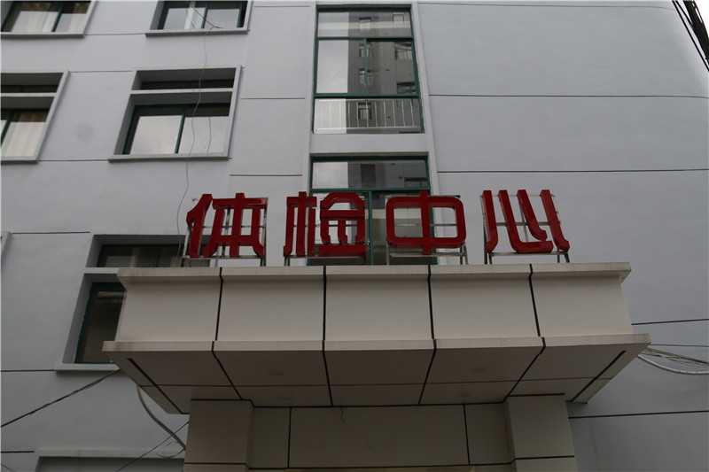 標識設計的靈感，原來如此簡單！