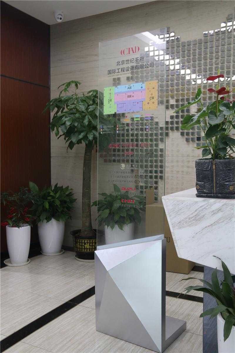 生活中常見的標識，特點多多！