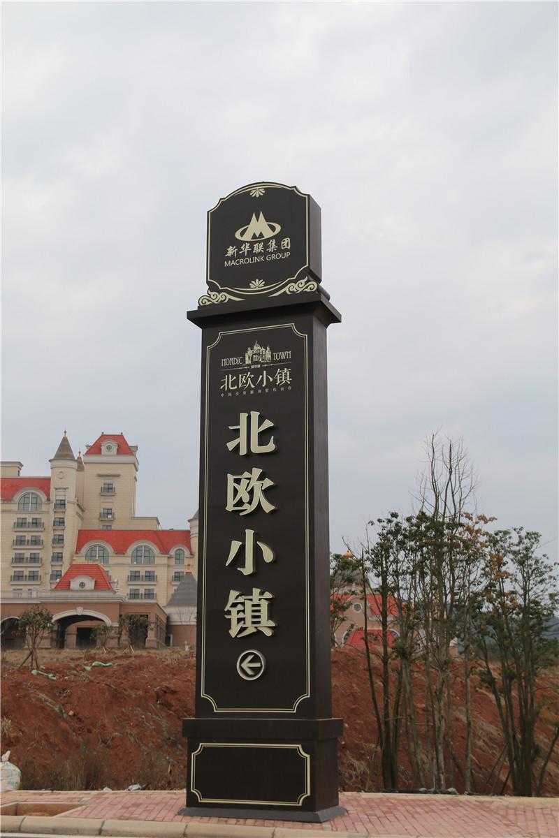 精神堡壘的特征，你知道幾個呢？