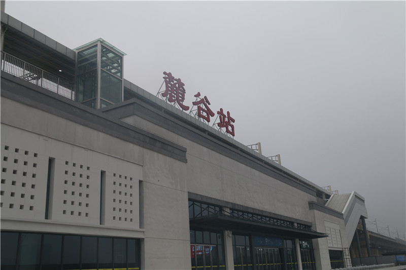 火車(chē)站標(biāo)識(shí)——愛(ài)奧尼文化創(chuàng)意