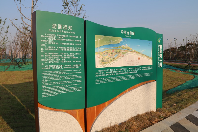 優(yōu)秀的導視系統(tǒng)設計體現(xiàn)在哪些方面？